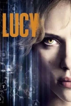 Lucy (2014) ลูซี่ สวยพิฆาต